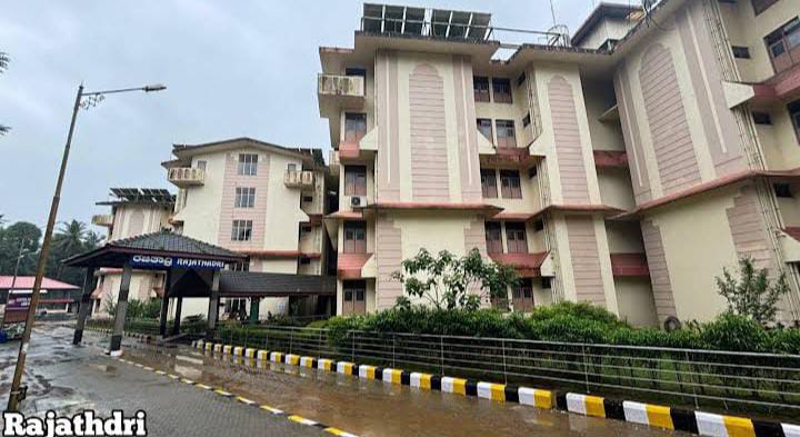 Rajathadri Guest House building exterior in Dharmasthala